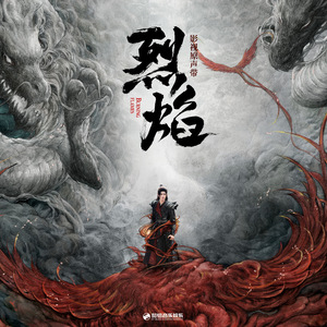 一本久道免费精品高清在线
