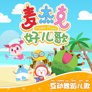 一本久道免费精品高清在线
