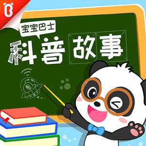 一本久道免费精品高清在线
