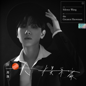 一本久道免费精品高清在线
