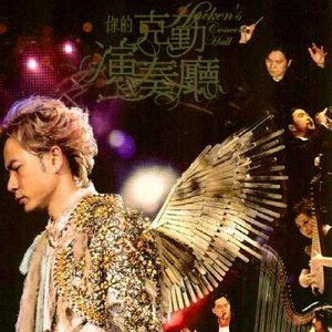 一本久道免费精品高清在线
