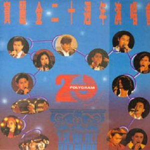 一本久道免费精品高清在线
